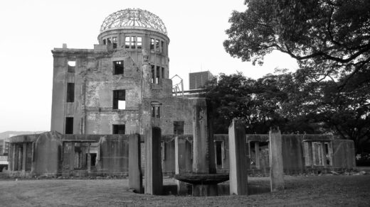 a building with a dome on top