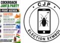 COCKROACH JANTA PARTY OFFICIAL LOGO