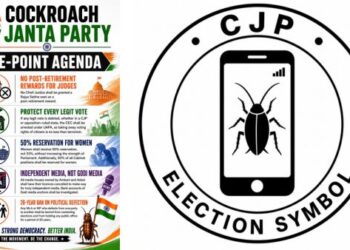 COCKROACH JANTA PARTY OFFICIAL LOGO